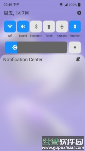 oppo控制中心app介绍1