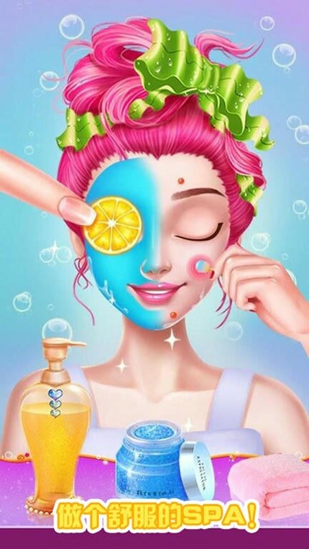 美丽的人鱼公主游戏下载