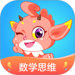 魔数精灵可可官方版v3.02.2