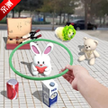 套圈盘老板v007