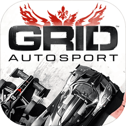 超级房车赛(GRID Autosport Demo)v1.4.2