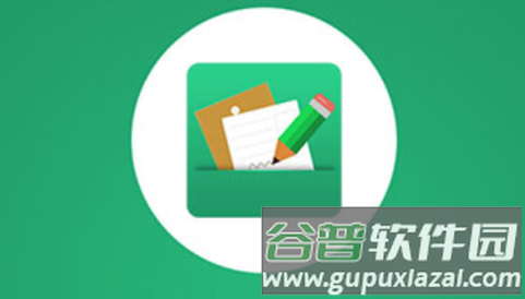 辽宁学考2022app软件特色
