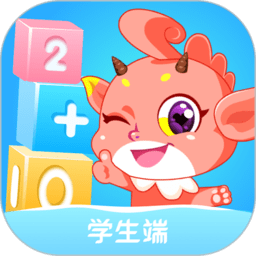 魔数思维ai学生端手机版v1.00.22