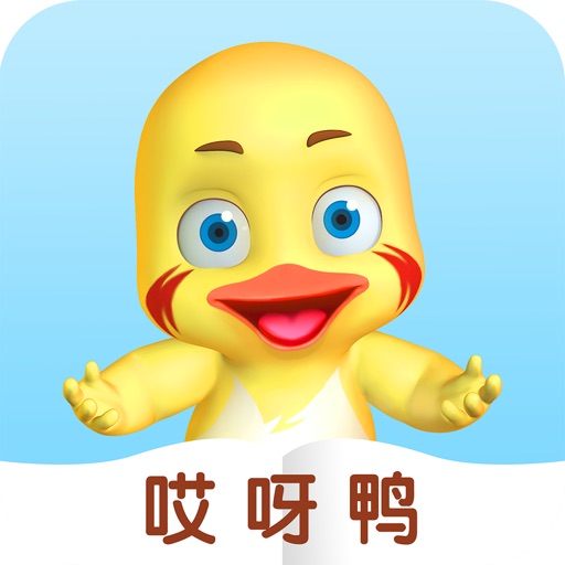 哎呀鸭手机版v1.5.11