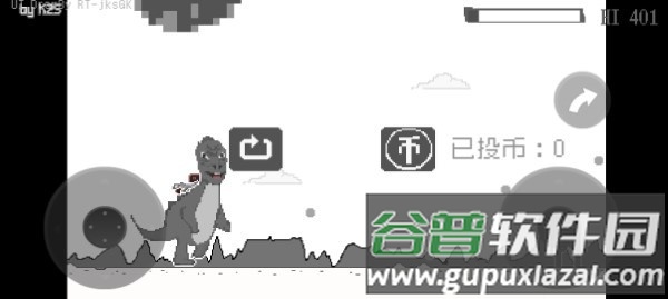 魔改小恐龙游戏截图2