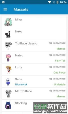 shimeji桌宠官方正版截图2