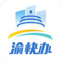 重庆市政府渝康码安卓版v3.3.2