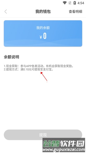 十点读书3