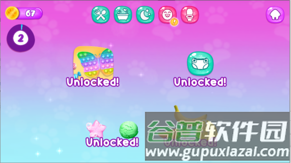 我的美洲豹宝宝游戏图片1