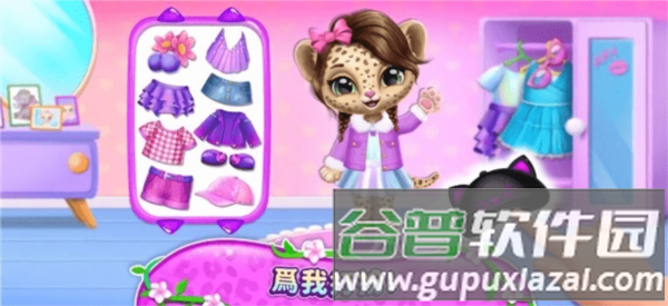 我的美洲豹宝宝游戏图片2