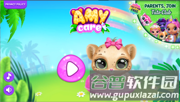我的美洲豹宝宝游戏图片3