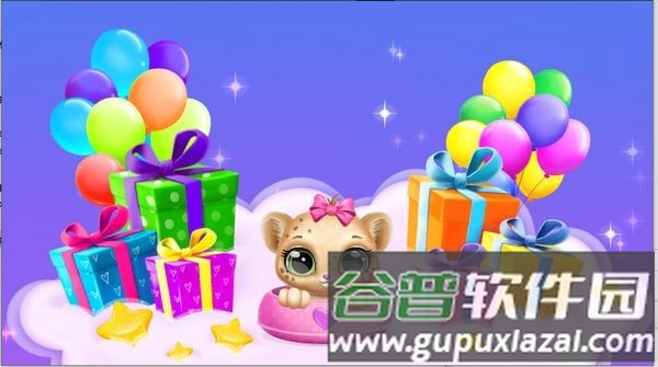我的美洲豹宝宝最新版截图2