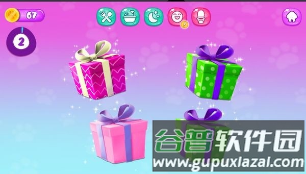 我的美洲豹宝宝最新版截图3