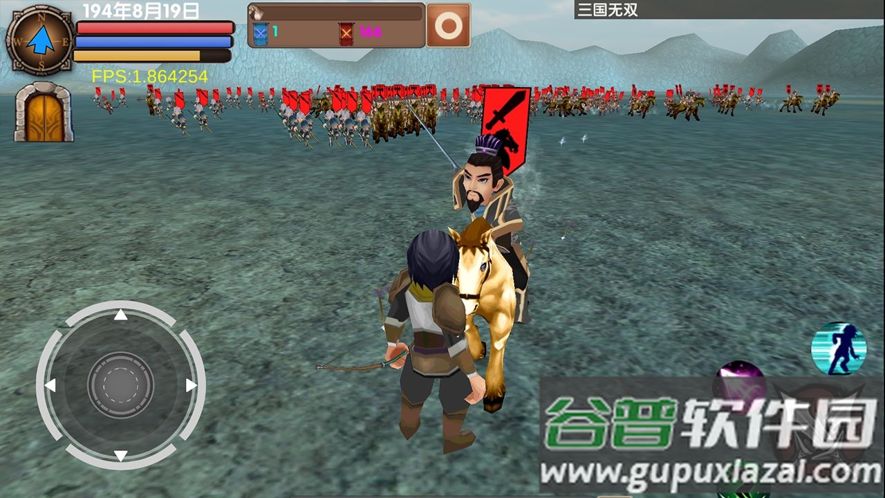 三国大时代5飞龙在天上帝最终版截图2