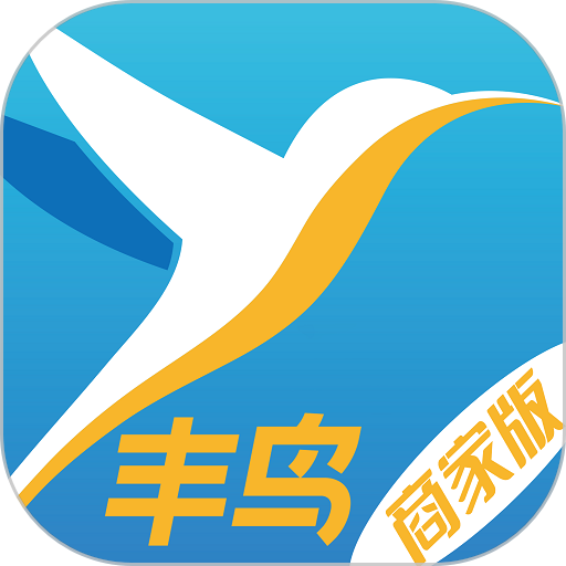 丰鸟外卖商家版软件v1.11.4