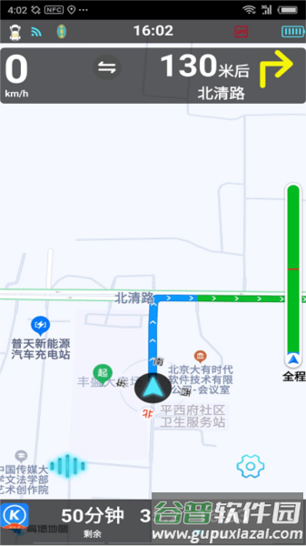 悠游云驾安卓版截图4