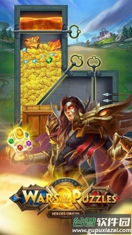 魔戒之主游戏官方版(暂未上线)截图1