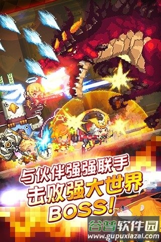 魔戒世界手游截图4