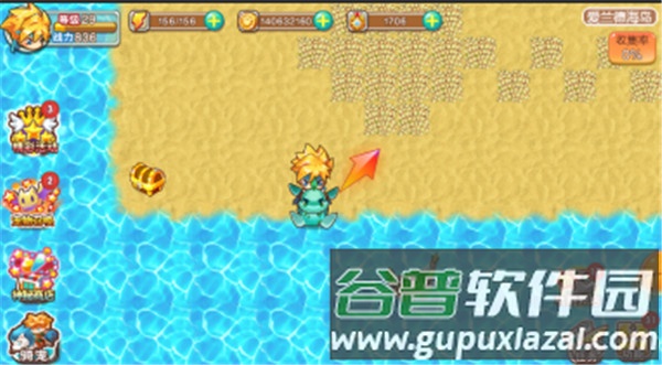 宠物王国外传尼尔版本抽宠物攻略2