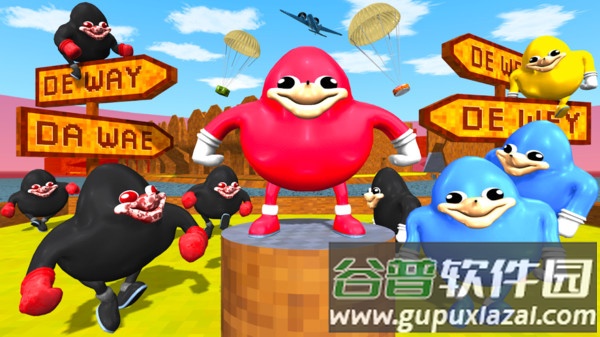 魔性鸭子大乱斗最新版截图3