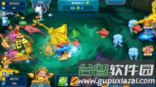 捕鱼盛世腾讯版3