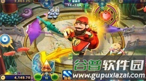 财神捕鱼试玩版截图3
