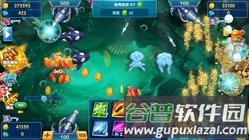 财神捕鱼试玩版截图4