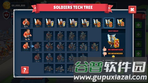 勇士骑兵游戏截图3