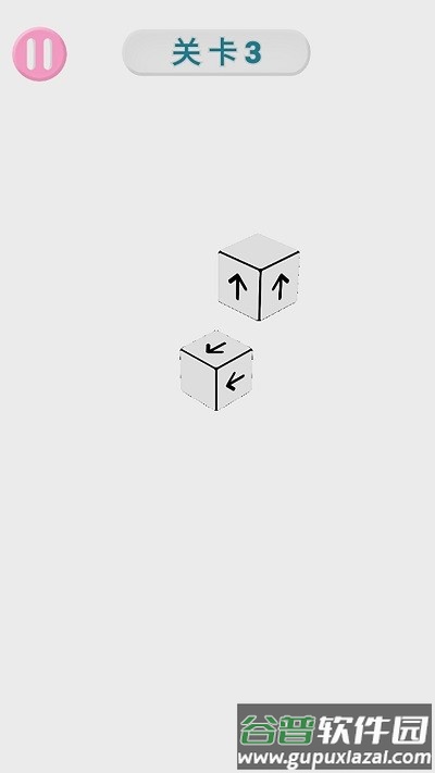 魔性解压模拟器游戏截图1