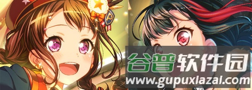 邦邦日服新手攻略