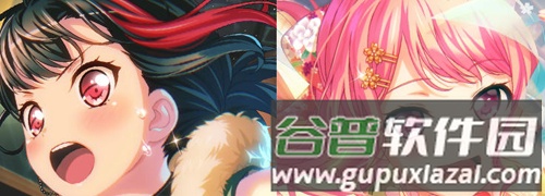 邦邦日服角色介绍
