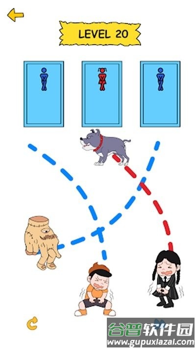 魔性烧脑大挑战最新版截图1