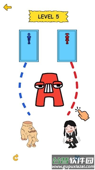 魔性烧脑大挑战最新版截图2