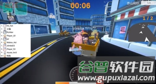 bakart卡丁车游戏图片1