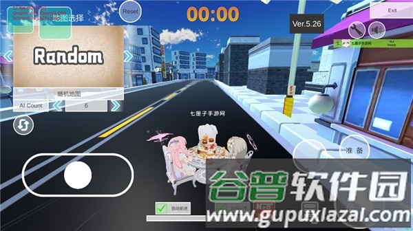 bakart卡丁车游戏图片6