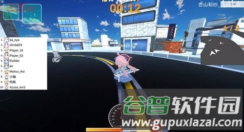 bakart卡丁车游戏截图1