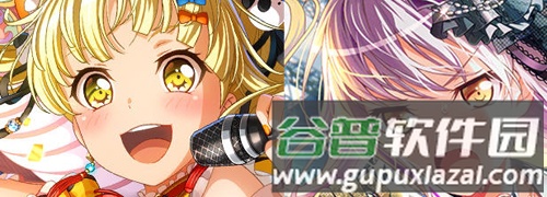 邦邦音游特色