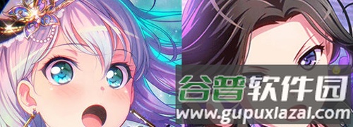 邦邦音游读谱技巧