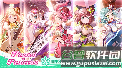 梦想协奏曲少女乐团九游渠道服2