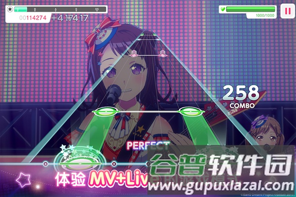 梦想协奏曲少女乐团九游渠道服截图5