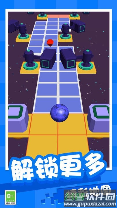 魔性弹球大作战最新版截图1