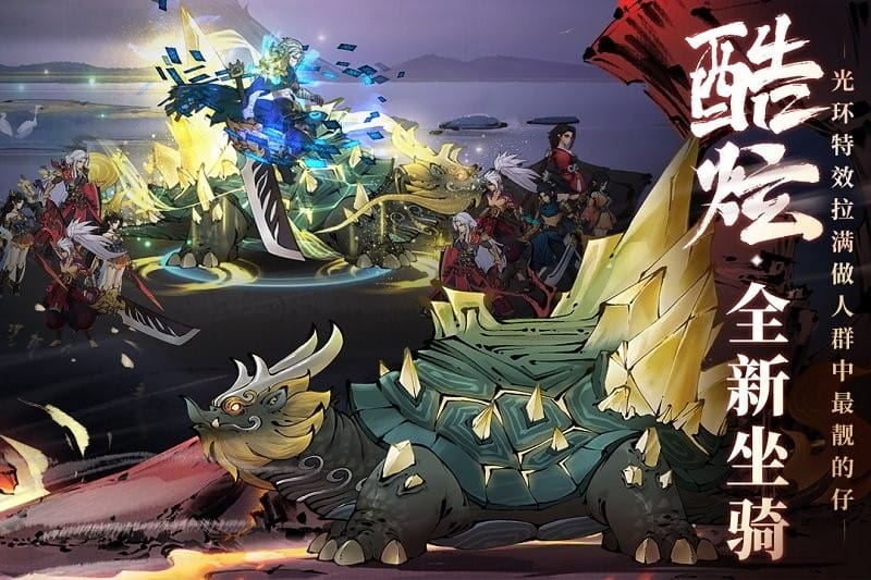 斗诡官方正式版截图1