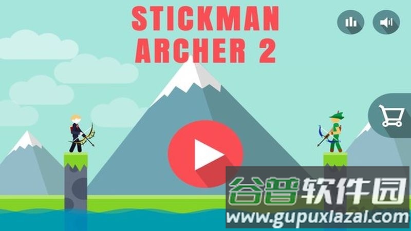 魔性射箭手中文版(stick archer 2)截图1