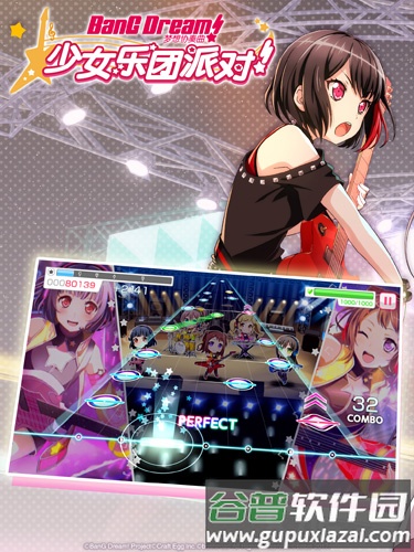 梦想协奏曲！少女乐团派对！特色