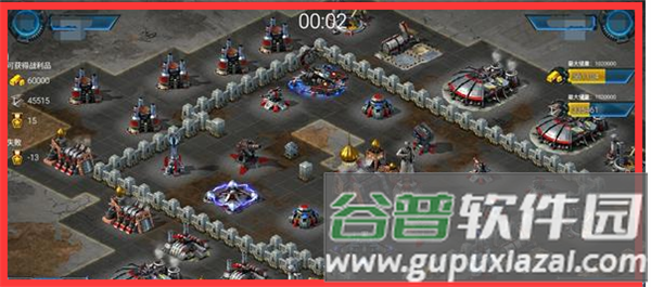 红警世界3
