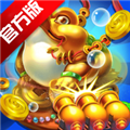 千炮捕鱼中文版2025v5.10.6