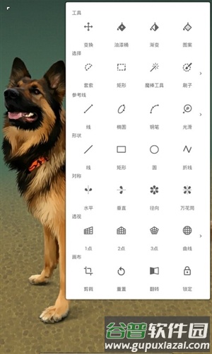 painter2023最新破解版图片3