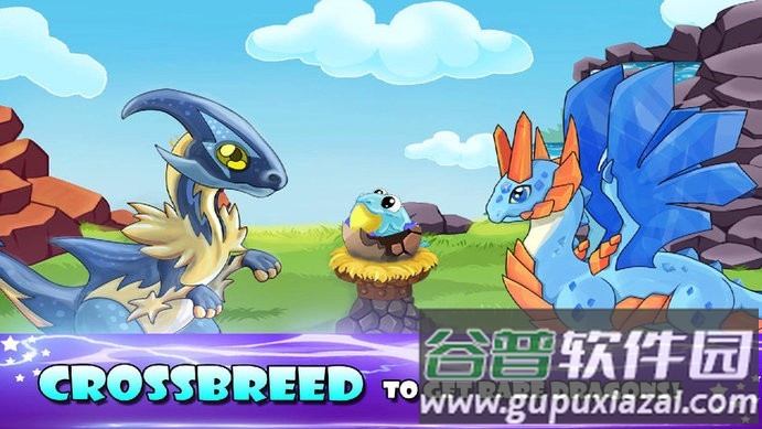 魔幻龙村游戏截图1