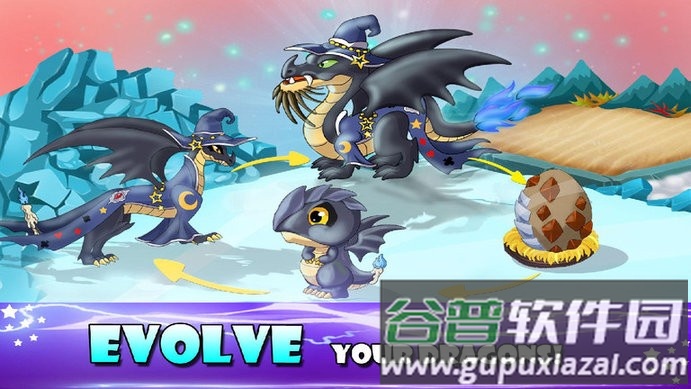魔幻龙村游戏截图3