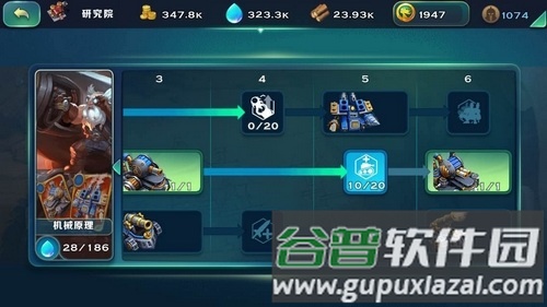 剑与家园最全攻略